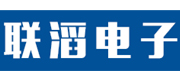 联滔