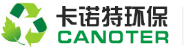 欢迎光临苏州卡诺特环保设备有限公司！ 官方网站！